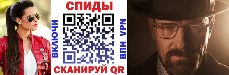 MEGA зеркало хочу наркоту Подпорожье Амфетамин Розовый