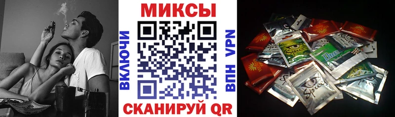 где найти наркотики Подпорожье БУТИРАТ буратино