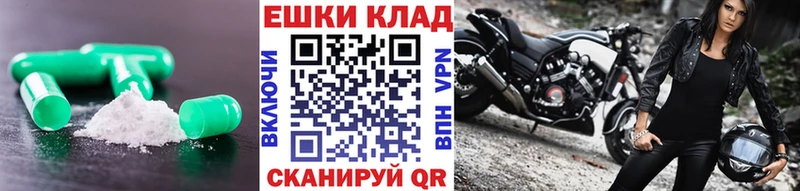 Экстази 250 мг продажа наркотиков Подпорожье