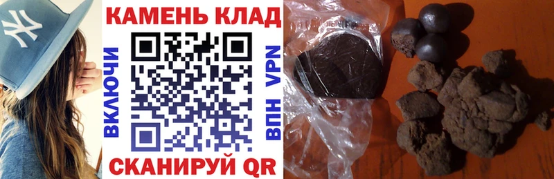дарк нет клад  Подпорожье  ГАШИШ Ice-O-Lator 