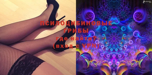 соль ск Баксан