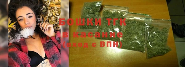героин Балабаново