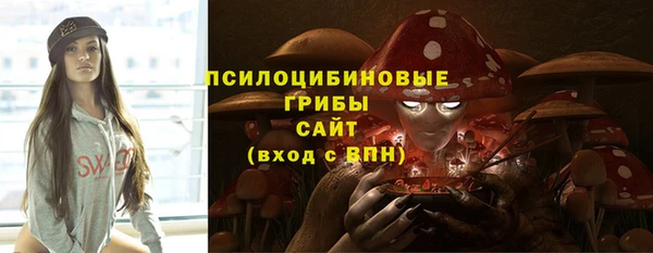 соль ск Баксан