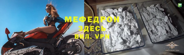 соль ск Баксан