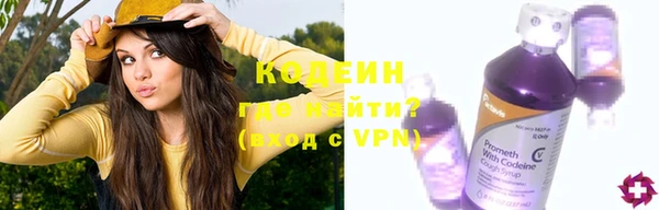 соль ск Баксан