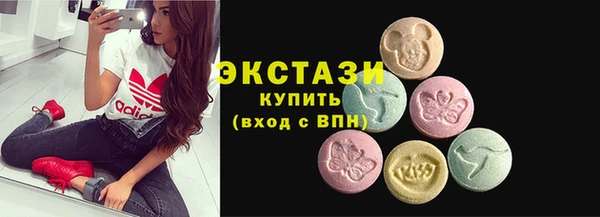 крисы Балахна
