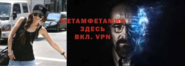 крисы Балахна