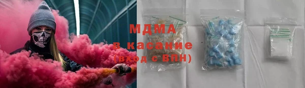 героин Балабаново