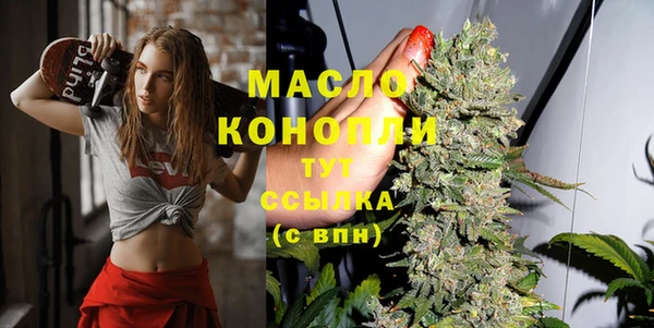 крисы Балахна