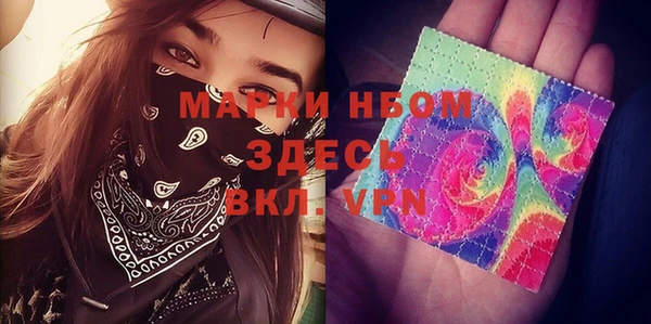 героин Балабаново