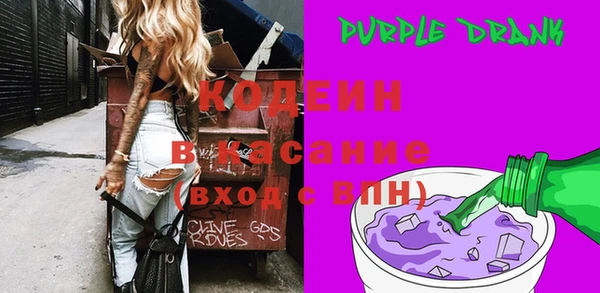 соль ск Баксан