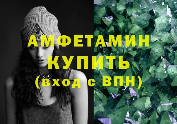 героин Балабаново