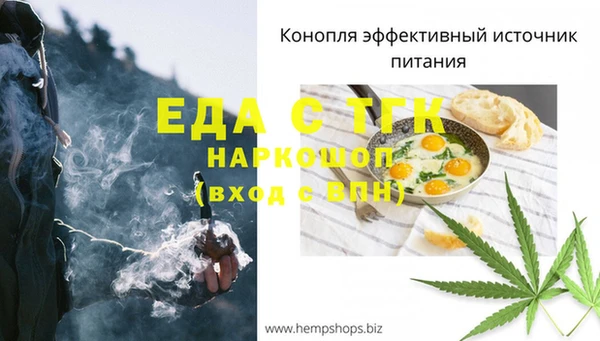 соль ск Баксан