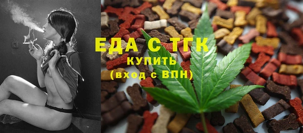 крисы Балахна