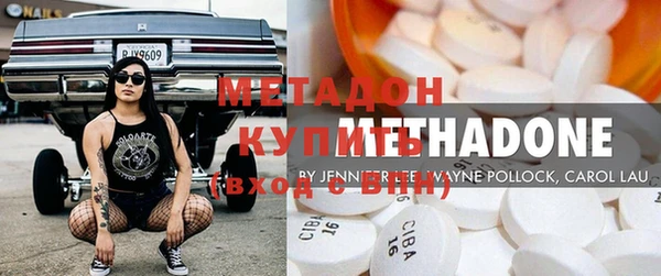крисы Балахна