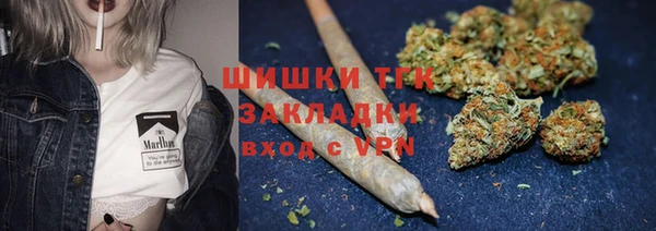 героин Балабаново