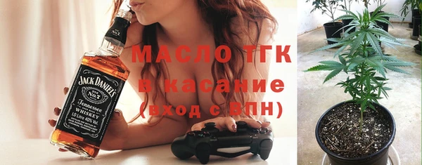 героин Балабаново