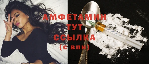 героин Балабаново