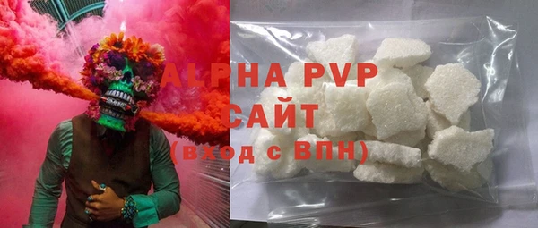 крисы Балахна