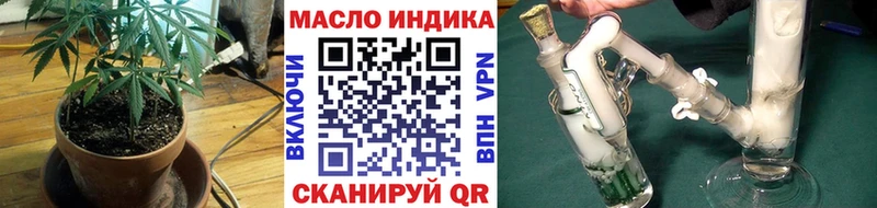 ТГК Wax  блэк спрут рабочий сайт  Подпорожье 